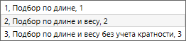 S-Ecoj-301T.png
