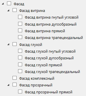 S-Fasad-6.png
