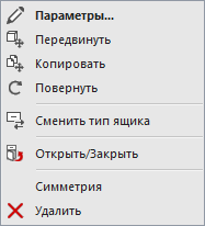 Kestoj80-1.png