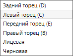S-Ecoj-61T.png