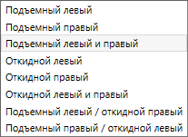 S-Ecoj-128T.png