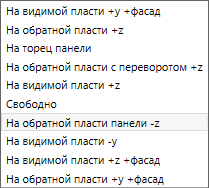 S-Ecoj-124T.png
