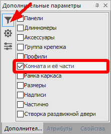 Ejo-101.png