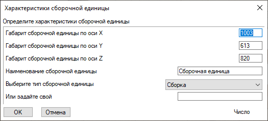 Priservado-60.png