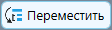 S-transmeti.png
