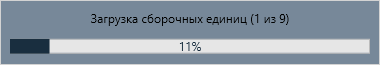FAQ-57.png