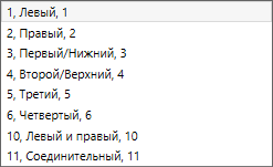 S-Ecoj-70T.png