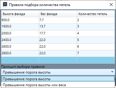 S-Ecoj-301-2.png