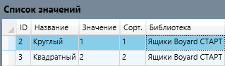 S-Ecoj-CTAPT-2.png
