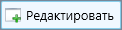 S-redakti.png