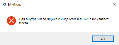 Kestaro-22.png