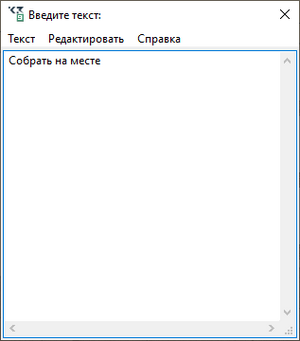 Faritaj-Komento-1.png