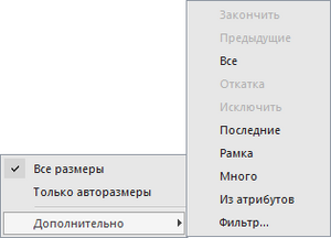 Mezuroj-For.png