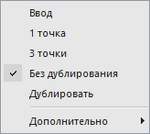 Simetrio-1.png