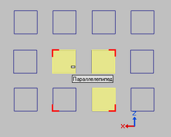 Elekto-3.png