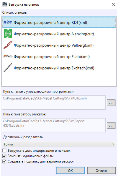R-Kartoj-22.png