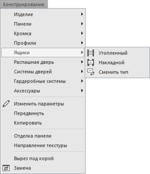 Kestoj80-23.png